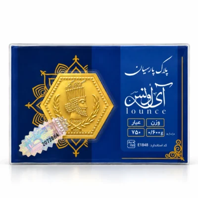 سکه پارسیان طلا ۱۸ عیار ۶۰۰ سوتی C0660059