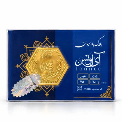 سکه پارسیان طلا ۱۸ عیار ۸۰۰ سوتی C0680058